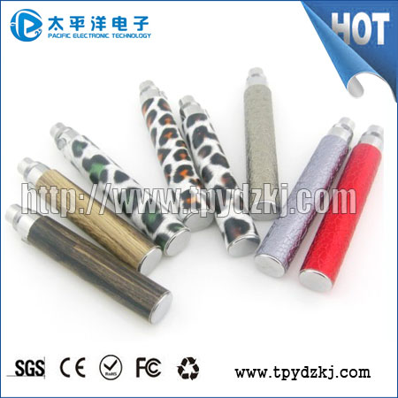 New changeable system EGO C original factory