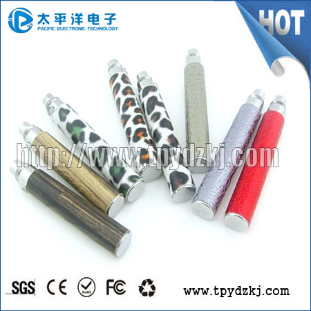 New changeable system EGO C original factory