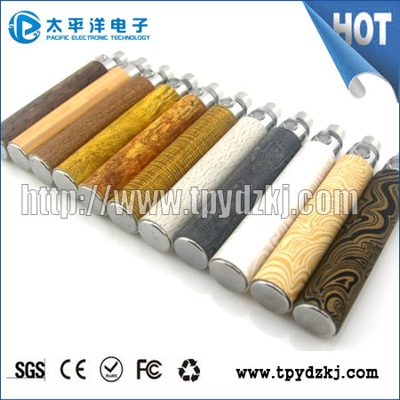 New changeable system EGO C original factory