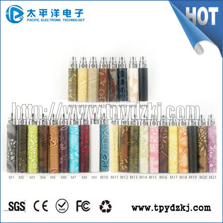 New changeable system EGO C original factory